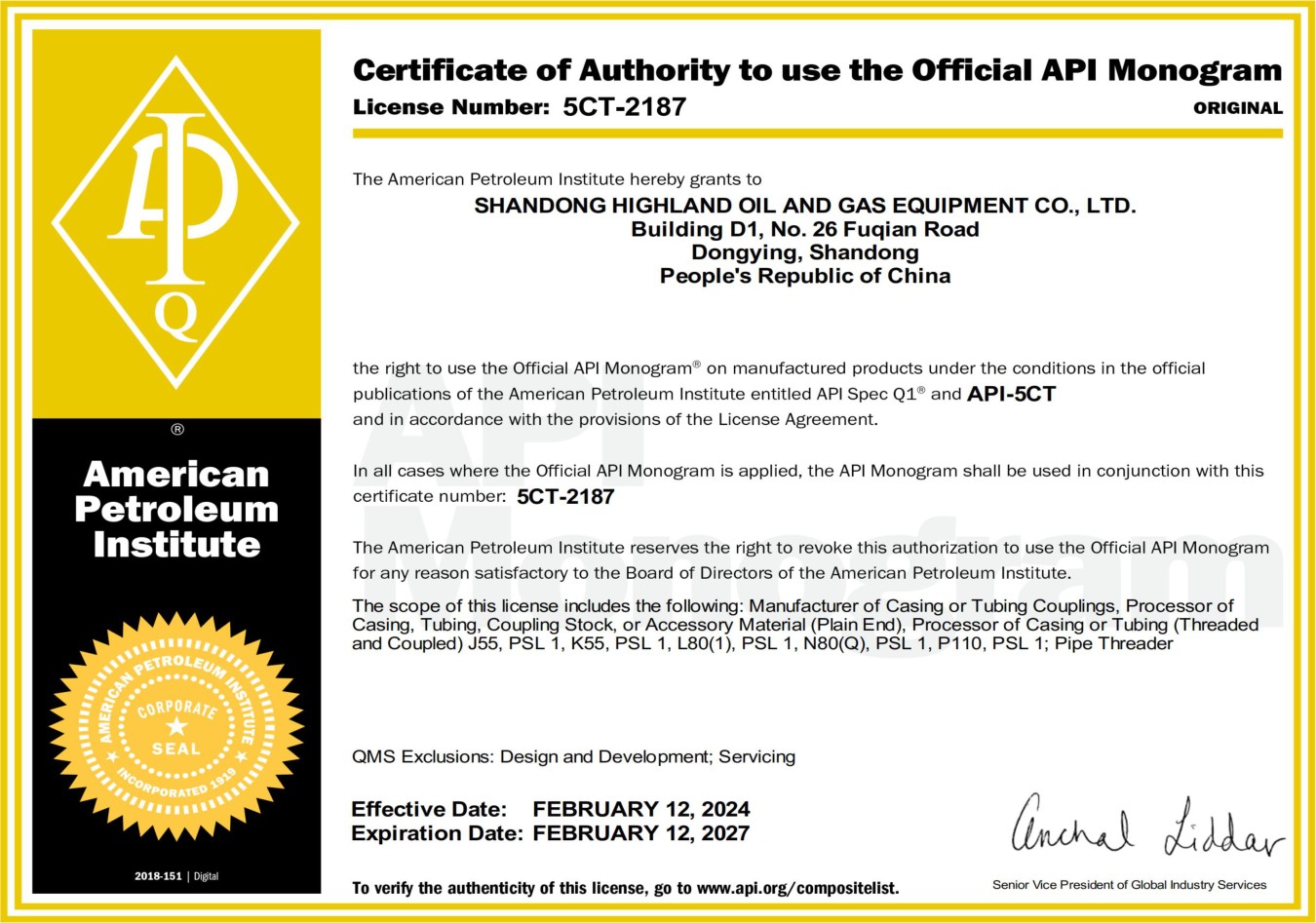Certificate 4